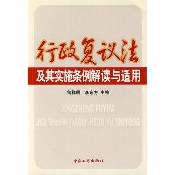 眼明心亮识真伪,手巧心慧创意多打一生肖请全面2释义、解释与落实、前沿解答解释落实