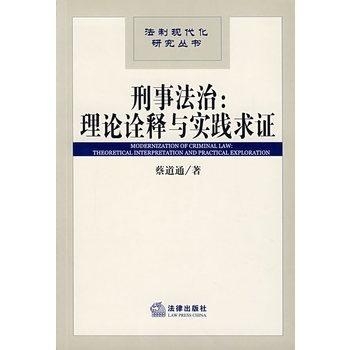眼明心亮识真伪,手巧心慧创意多打一生肖请全面2释义、解释与落实、前沿解答解释落实